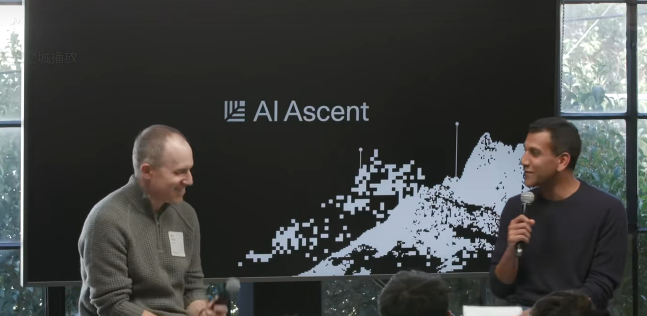 红杉AI2025峰会2-AI创业新浪潮:从“卖铲子”到“卖金子”—前Facebook CTO揭示AI智能体如何颠覆行业与重塑商业模式