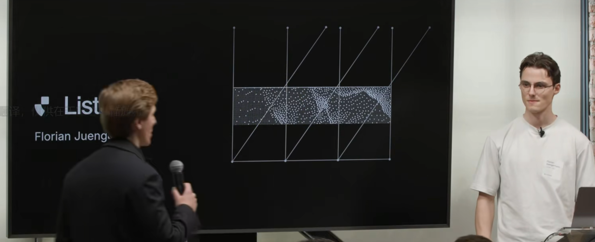 红杉AI2025峰会7-AI颠覆市场研究?Listen Labs让机器洞察用户真心