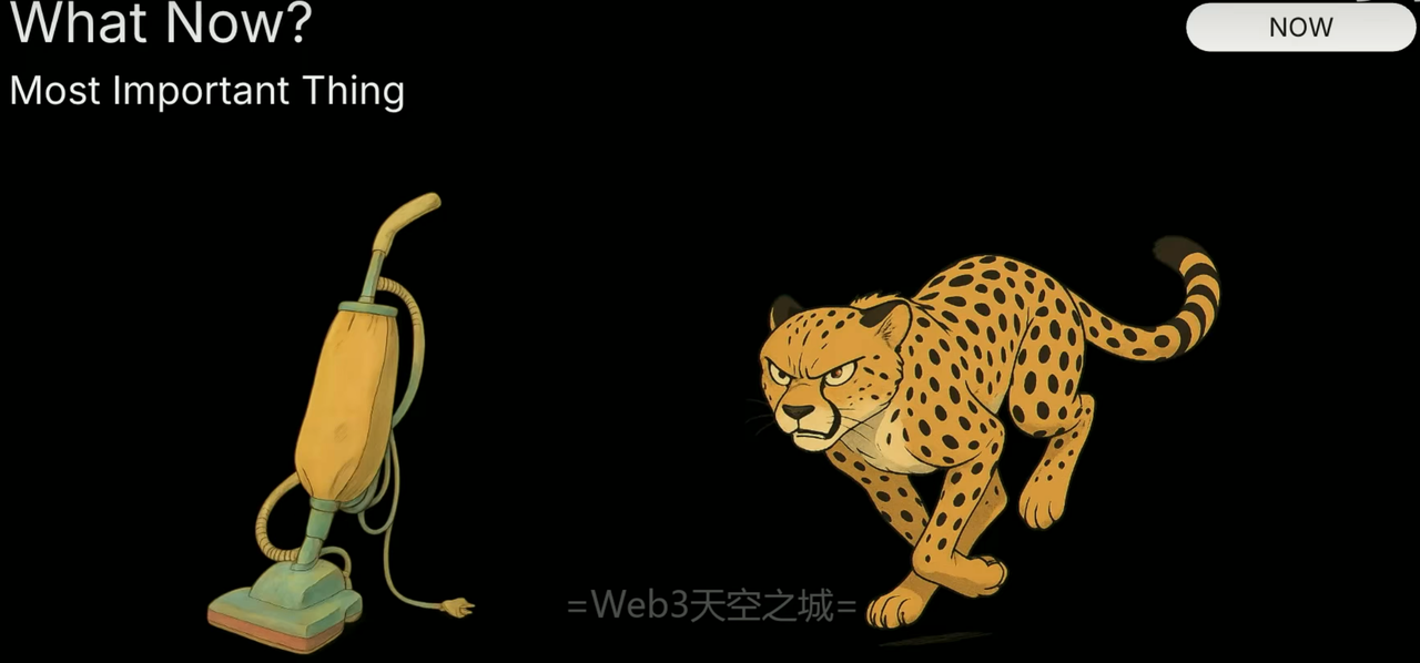 红杉AI2025峰会-开场致辞与核心议题:人工智能万亿美元机遇