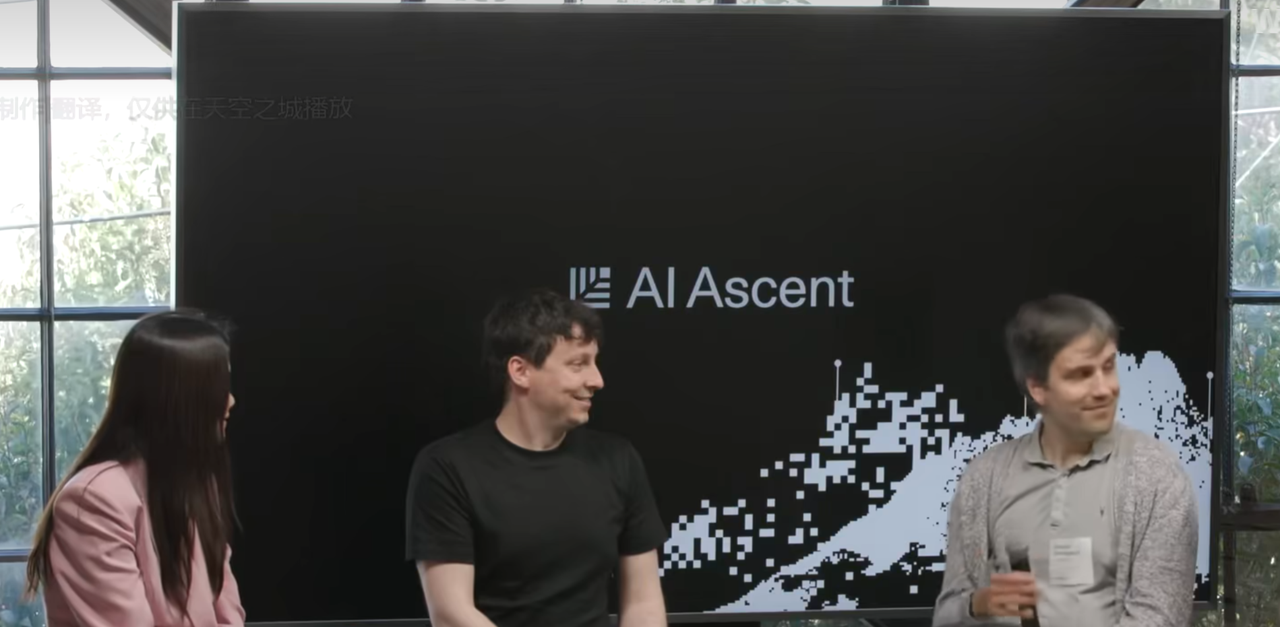 红杉AI2025峰会4-开源人工智能会超越闭源模型吗?
