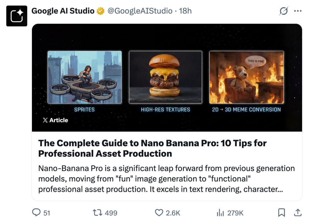 Nano-Banana Pro看这一篇就够了，Google刚发布官方最强教程！